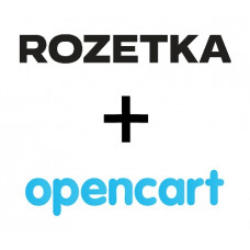 Експорт товарів OpenCart на Розетка PROM Hotline